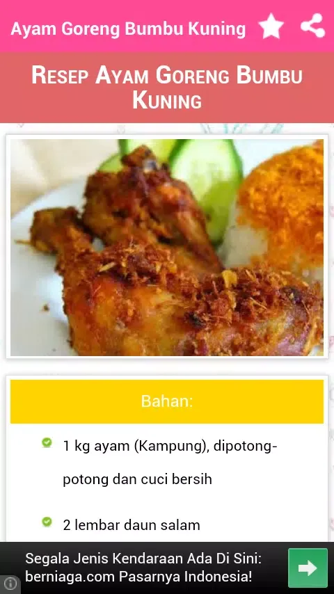 Ảnh chụp màn hình của 99 Resep Masakan Sederhana