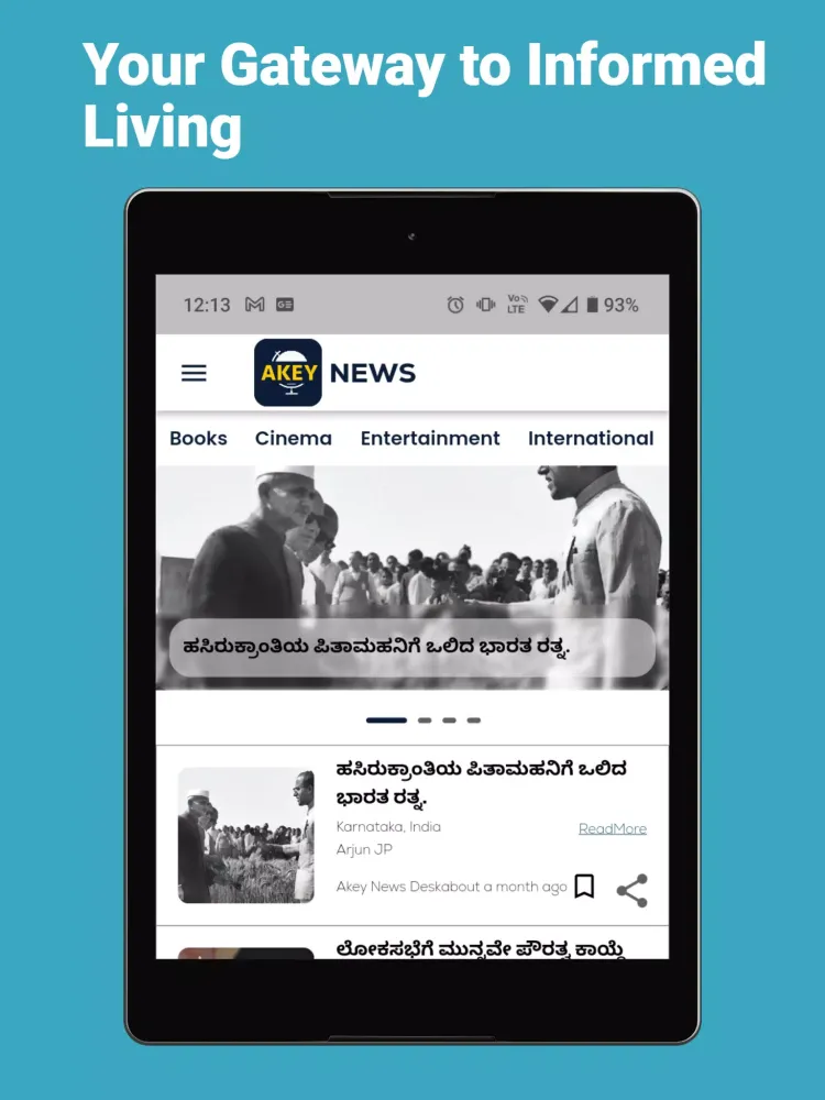 Captures d'écran de Akey News