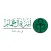 عائلة آل جماز