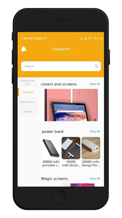 لحظة امان Screenshots