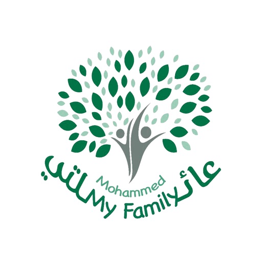 قبيلة الغربه بالهدا قبيلة الغربه بالهدا
