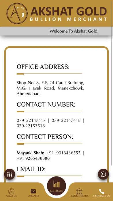 Akshat Gold應用截圖