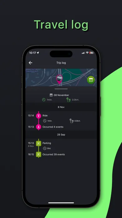 Specter: Car Alarm 스크린샷