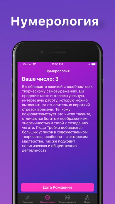 Horos سکرین شاٹس