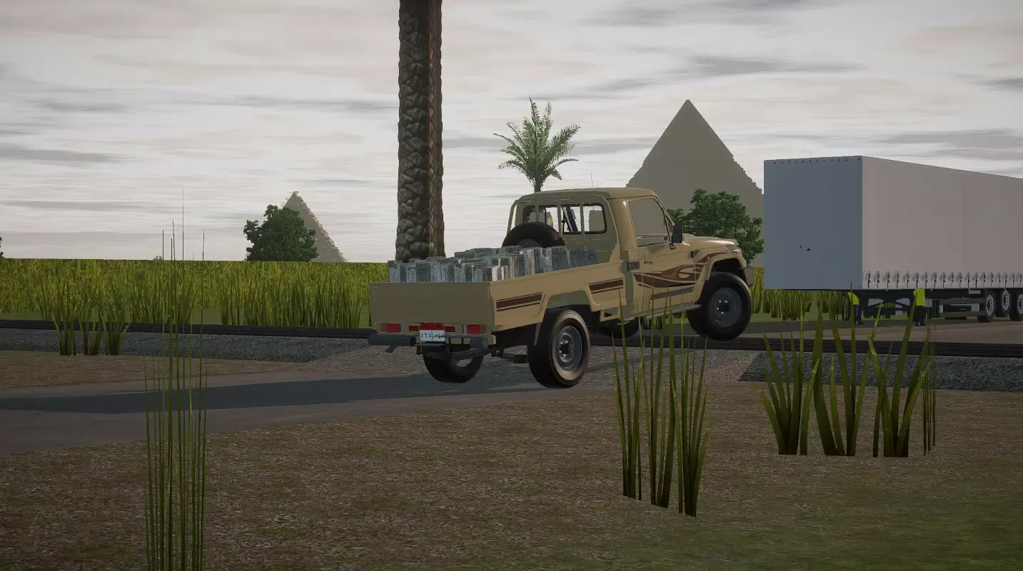 Egyptian Life Screenshots