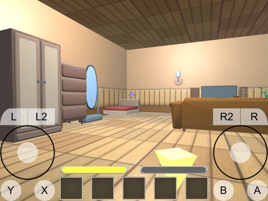 VR Vegetable growing plan iPad Screenshots