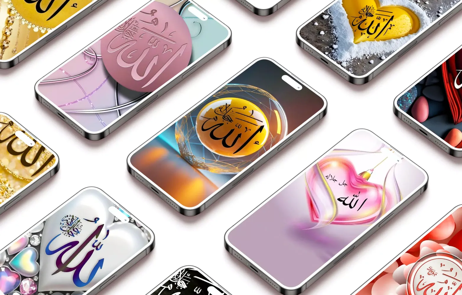 Allah wallpaper Screenshots