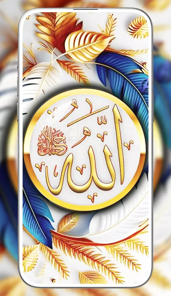 Allah wallpaper Screenshots
