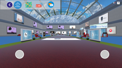 AloExpo Virtual Expo應用截圖