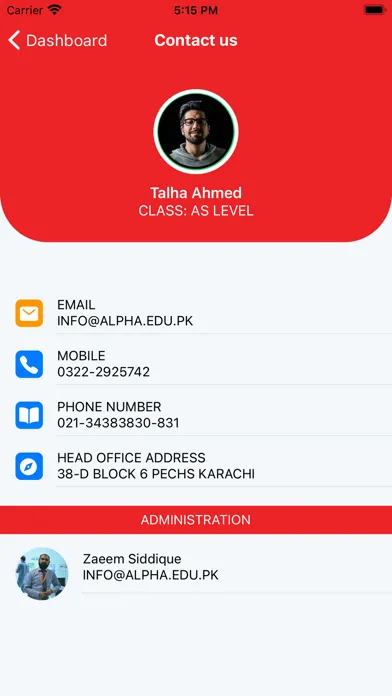 Alpha Education Network スクリーンショット