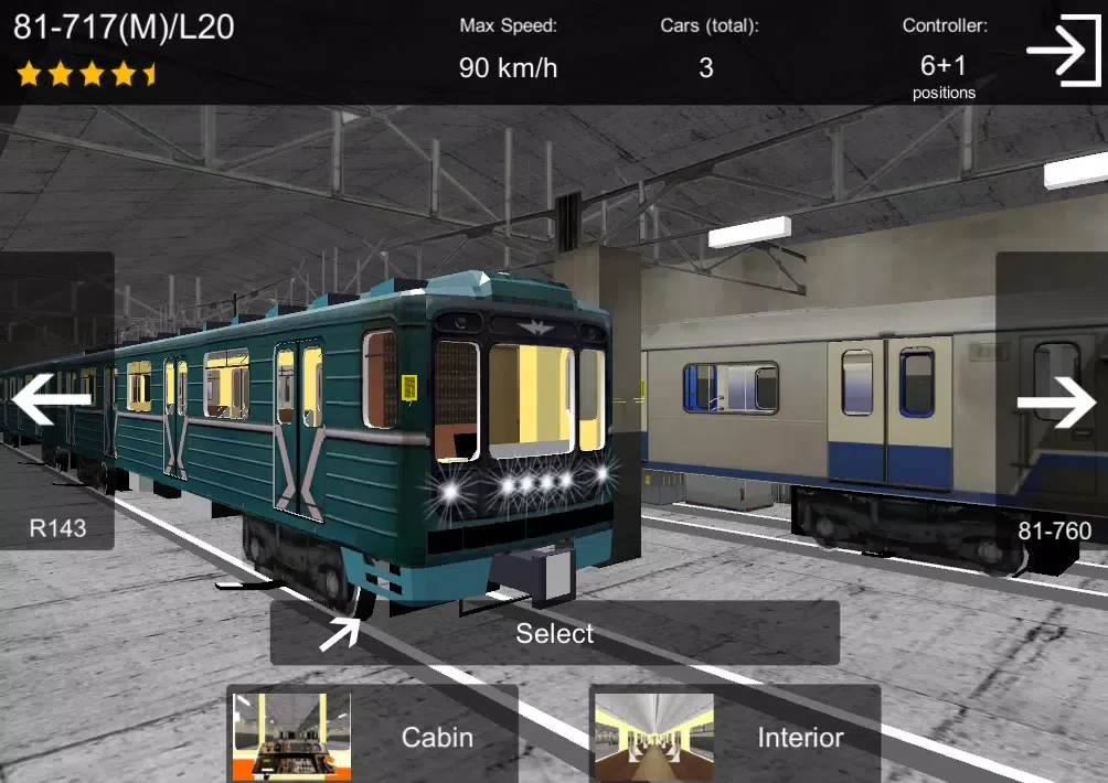 AG Subway Simulator Mobile Screenshots