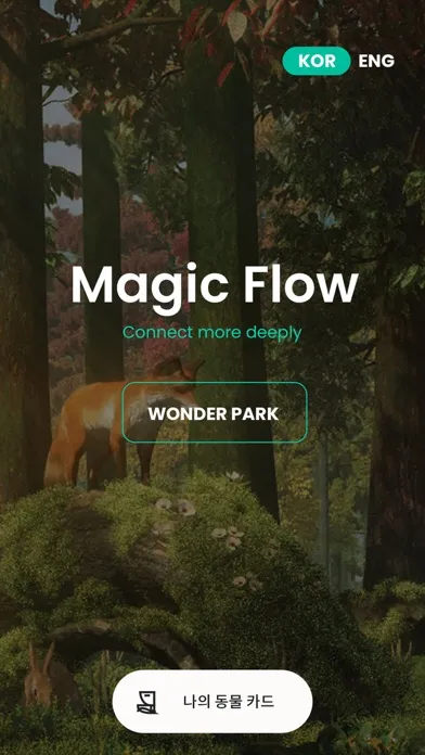 Скриншоты Wonder Park