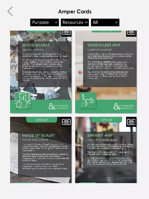 AmperApp Screenshots