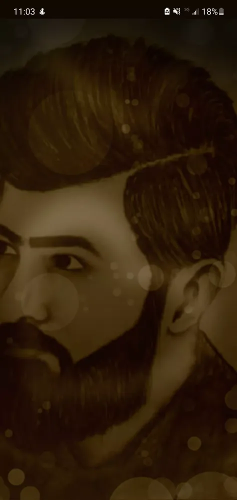 أغنية ممكن سيف نبيل وبلقيس2021 Screenshots