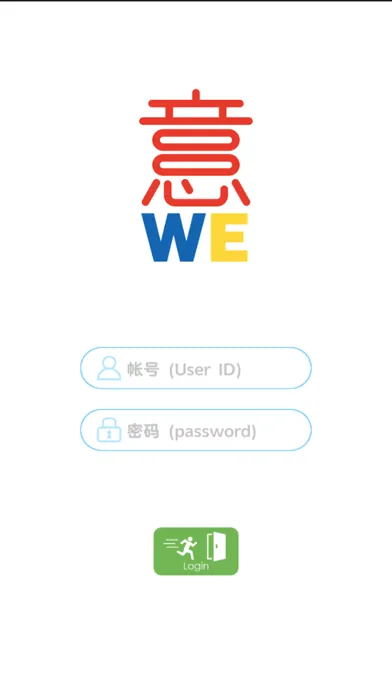 CLC Word Explorer for Kids Screenshots