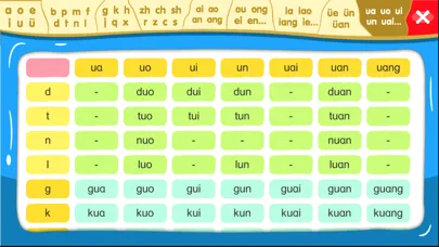 CLC Word Explorer for Kids Screenshots