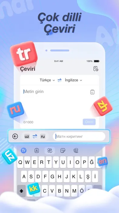 Скриншоты Anar Keyboard