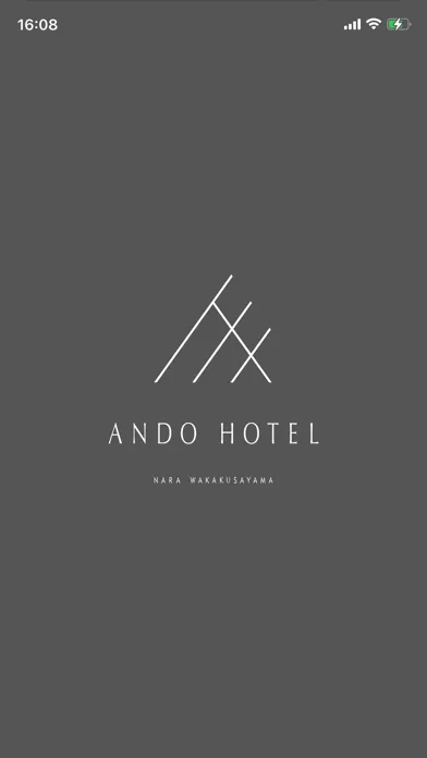 ภาพหน้าจอของ ANDO HOTEL 奈良若草山 公式音声ツアーガイド