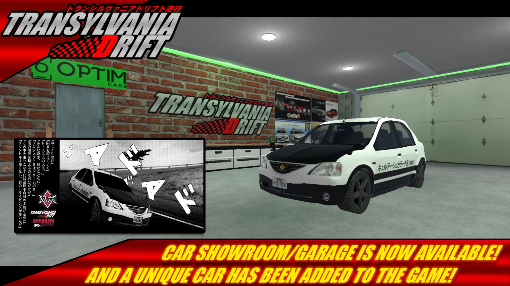 Transylvania Drift Screenshots