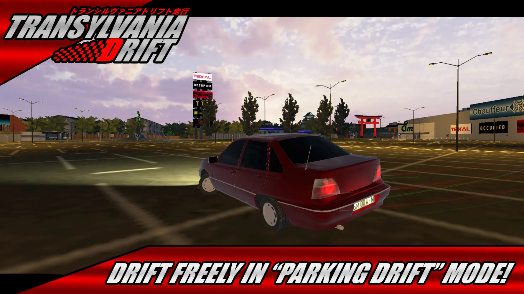 Transylvania Drift Screenshots