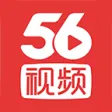 56视频