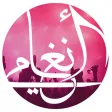 Angamy