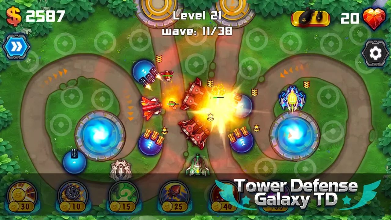 Tower Defense: Galaxy TD Screenshots