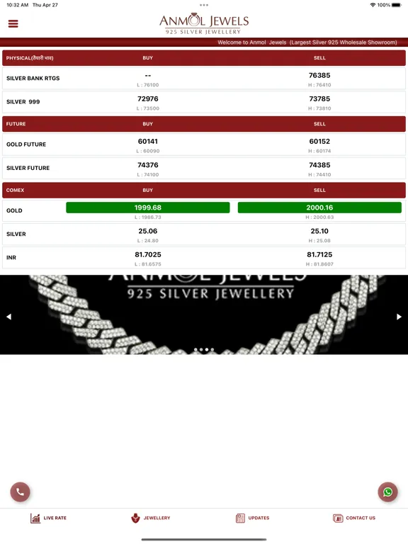 Tangkapan layar Anmol Jewels iPad 