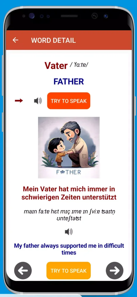 Schritte international neu Screenshots