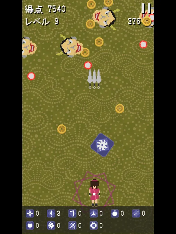 Hannya Bullet Hell iPad 應用截圖