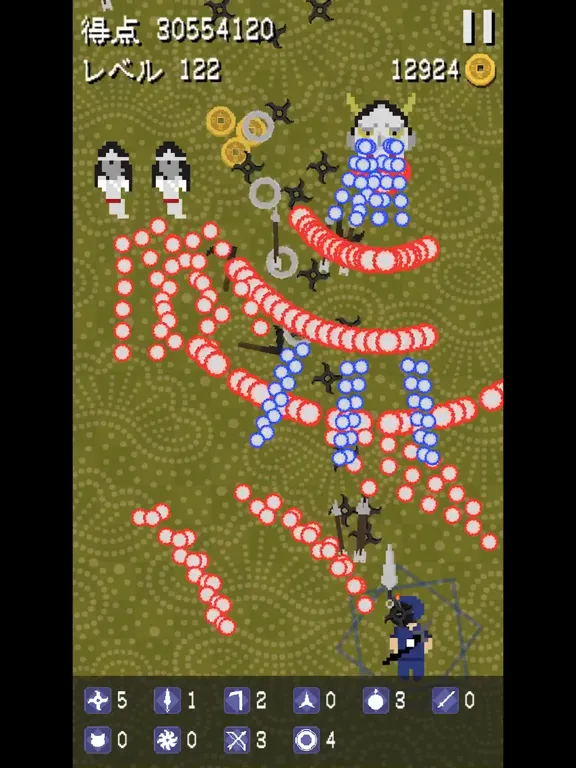 Hannya Bullet Hell iPad 應用截圖