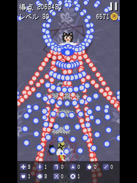 Hannya Bullet Hell iPad 應用截圖