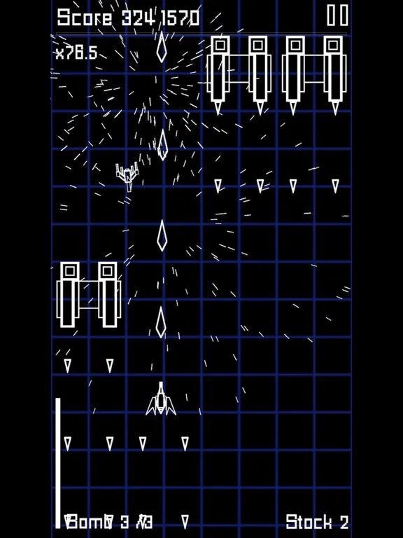 Zrzuty ekranu LinearShooter iPad 
