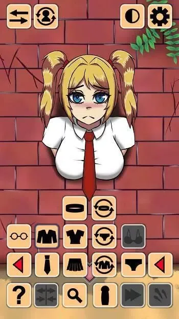 Another Girl In The Wall应用截图