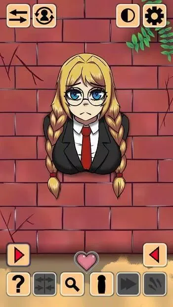 Another Girl In The Wall应用截图