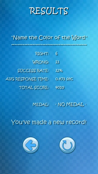 Brain Trainer Plus: Tune Up Your Left Right Brain Screenshots