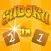 Sudoku: 2 in 1