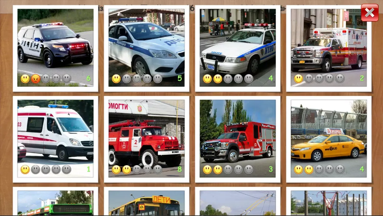 Vehicle puzzle - cars for kids应用截图