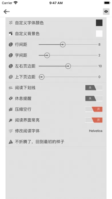 Anyview阅读 سکرین شاٹس