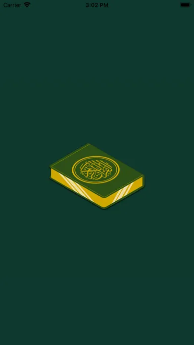 Aakhri Wahi سکرین شاٹس