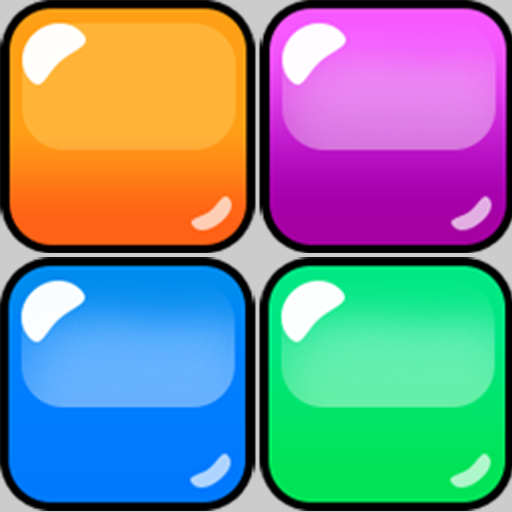 Super Match Square