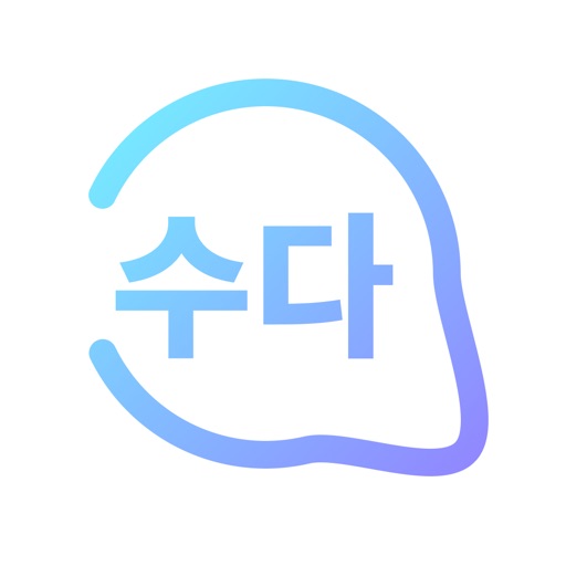 AI Korean Chat - SudaAI