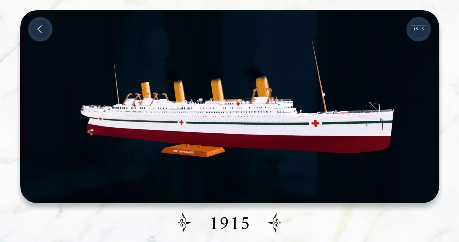 Britannic 4D Simulator Screenshots