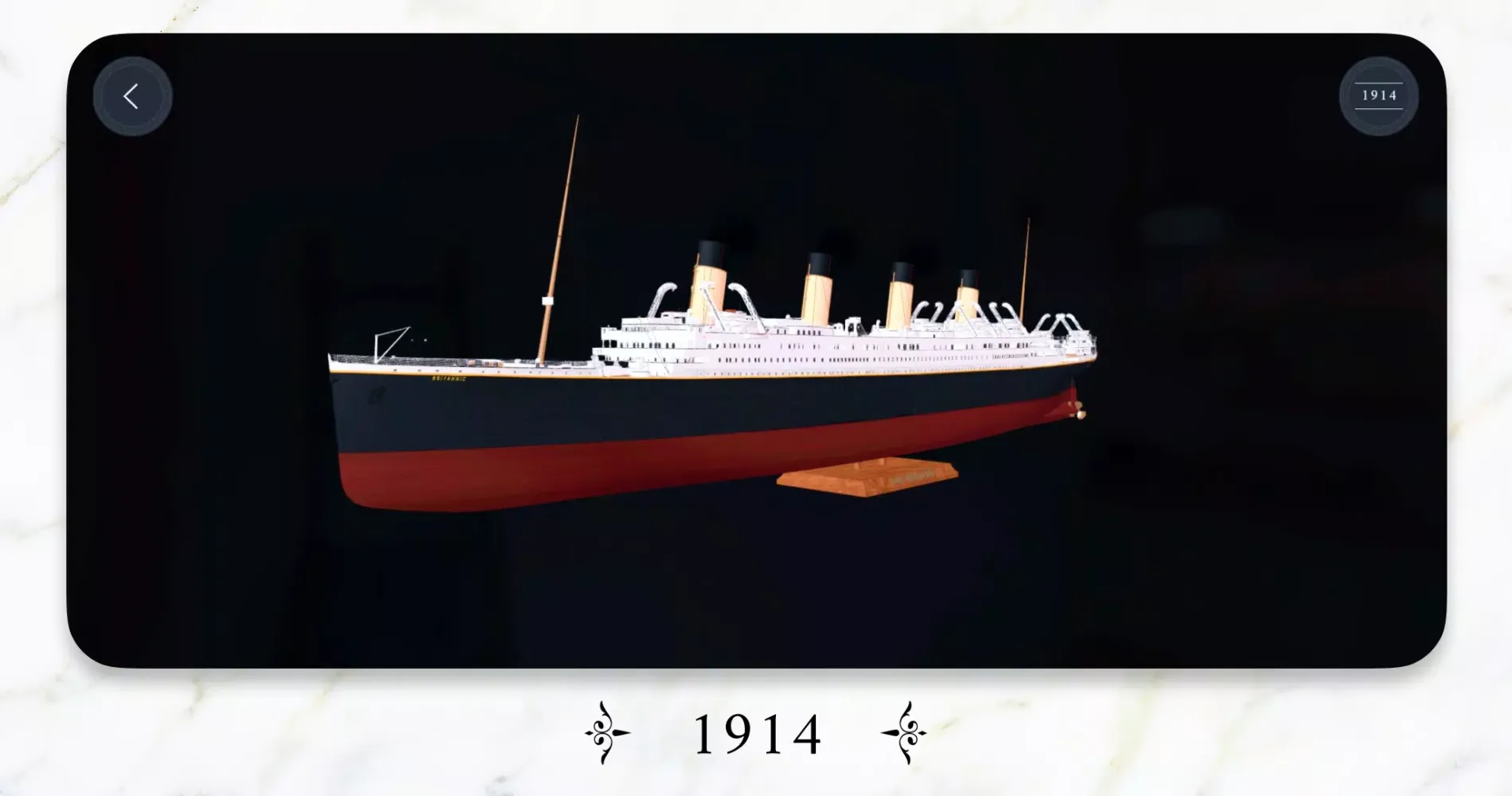 Britannic 4D Simulator Screenshots