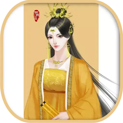 Truyện Xuyên Không Offline Screenshots