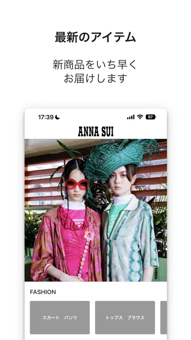 صور ANNA SUI JAPAN