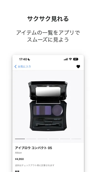 صور ANNA SUI JAPAN