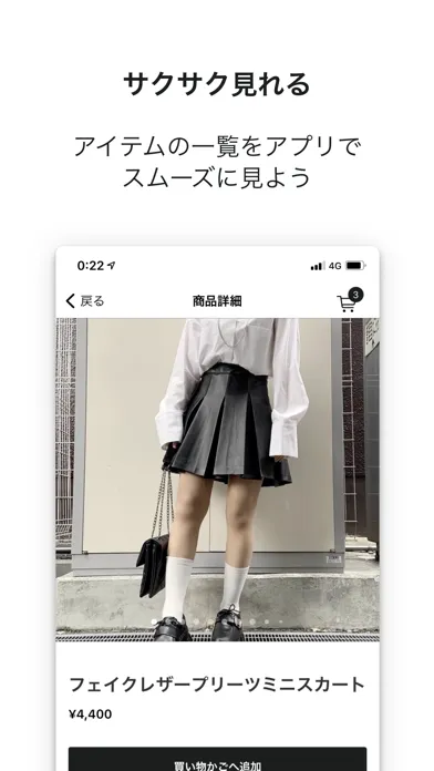 Zrzuty ekranu figments online