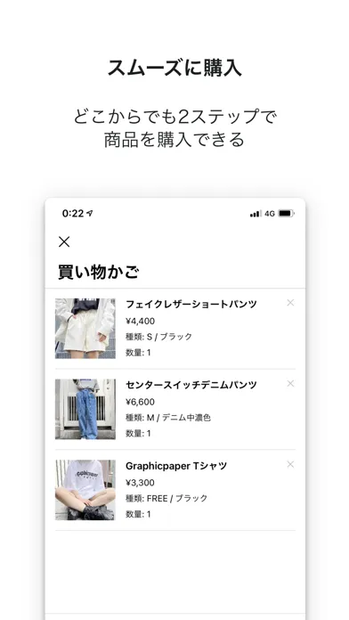 Zrzuty ekranu figments online