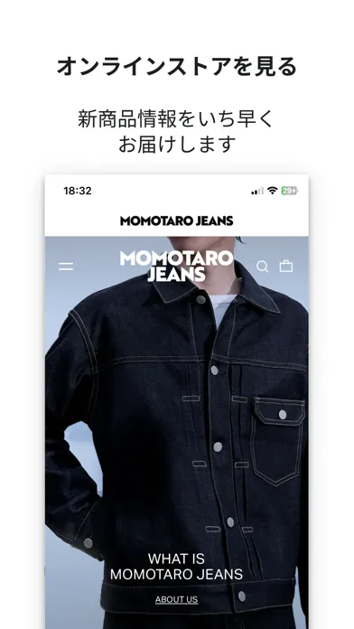 Capturas de pantalla de MOMOTARO JEANS